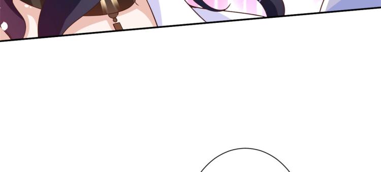 36 末日首富——洗澡95