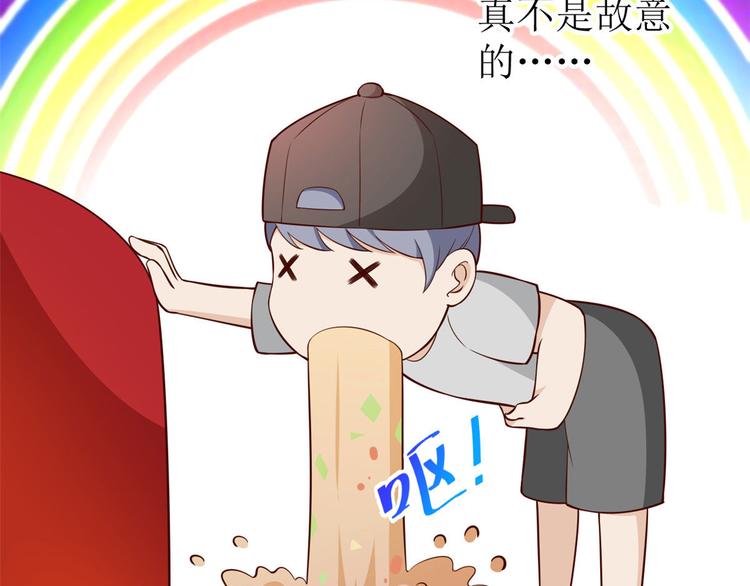11 全民偶像——壕无人性96