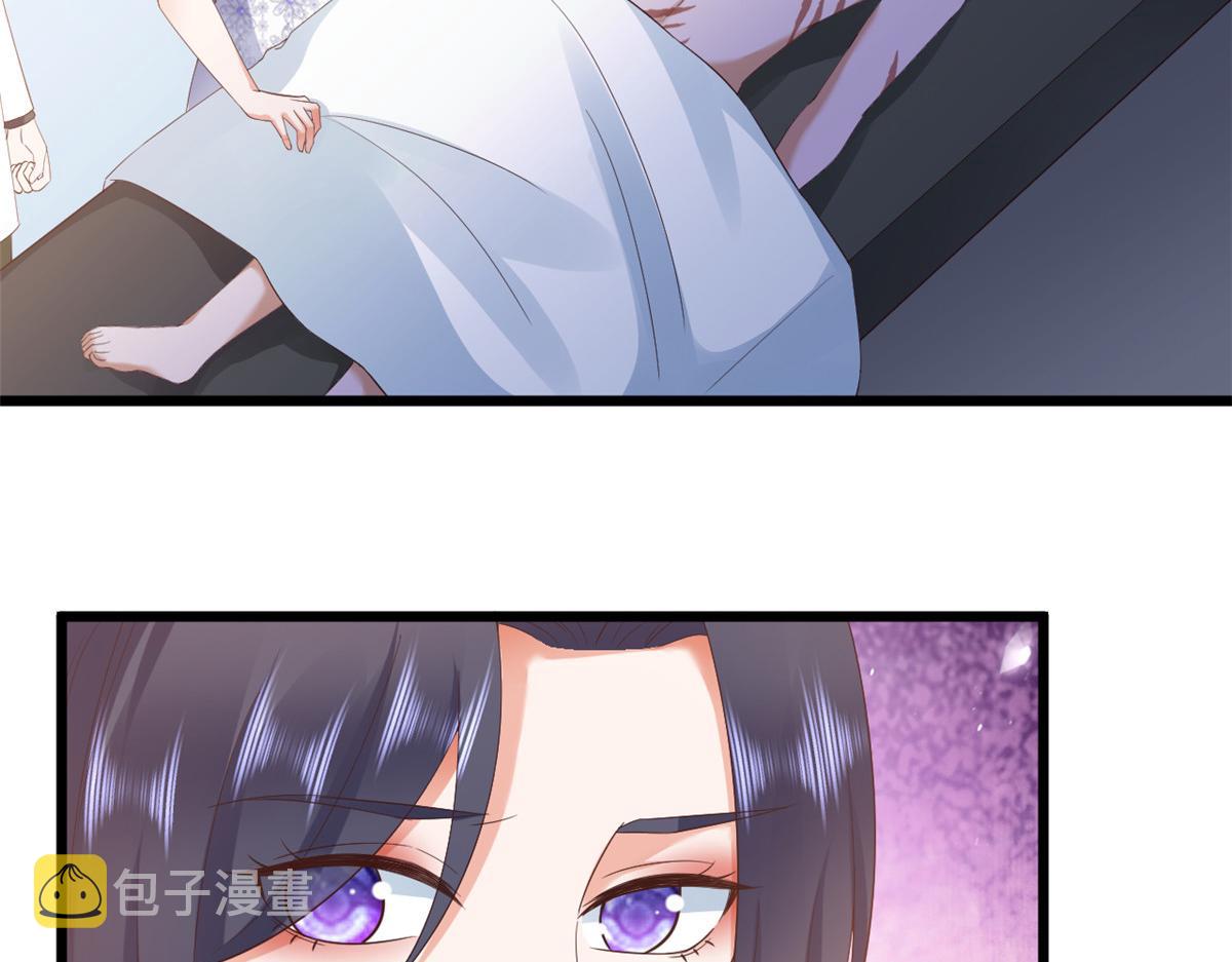115 问仙黄泉-星绝苏醒67