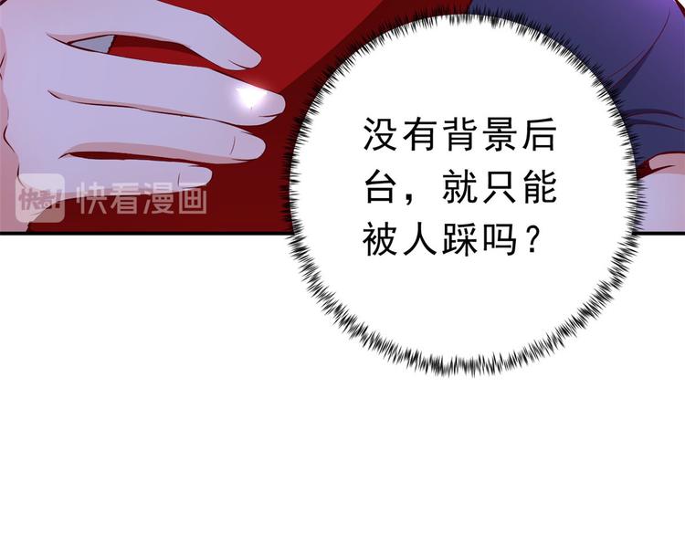 05 全民偶像——献舞176