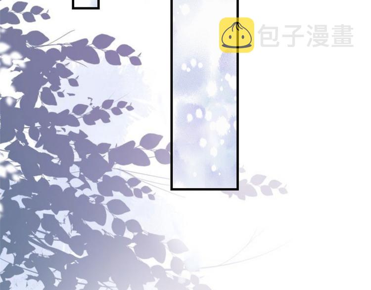 06 全民偶像——好人卡要凉160