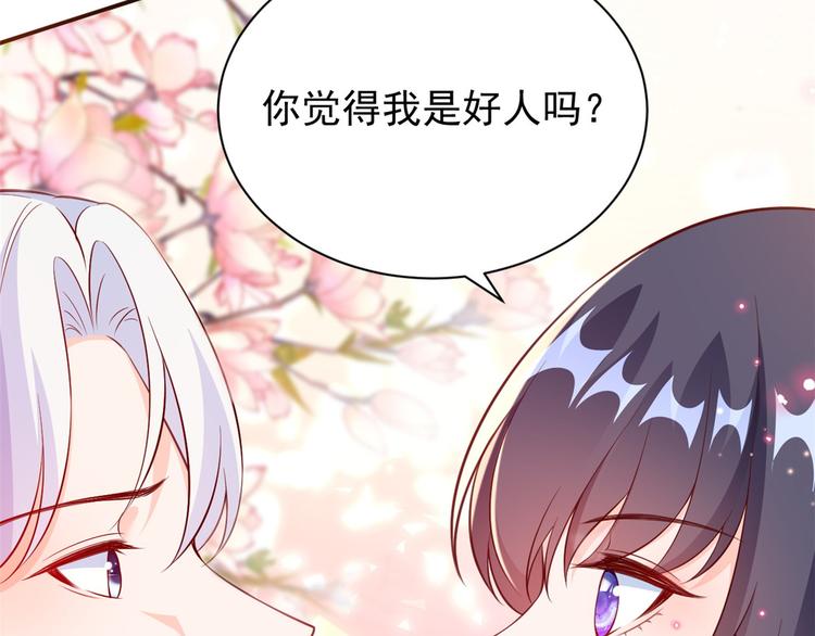 预告72