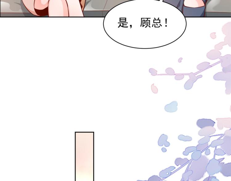 22 全民偶像—可以一起睡吗65