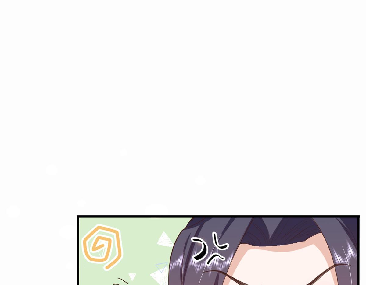 46 末日首富——超S级异能83