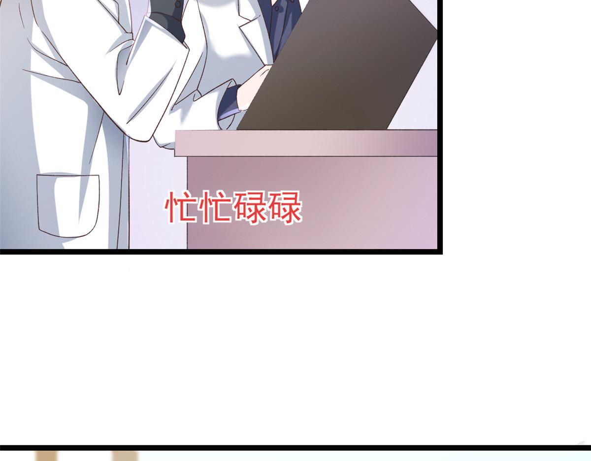 114 问仙黄泉-新主人52
