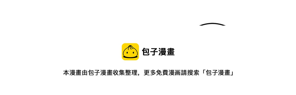 83 王爷万福-海棠为谁种112