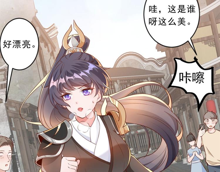 04 全民偶像——虽远必诛！62