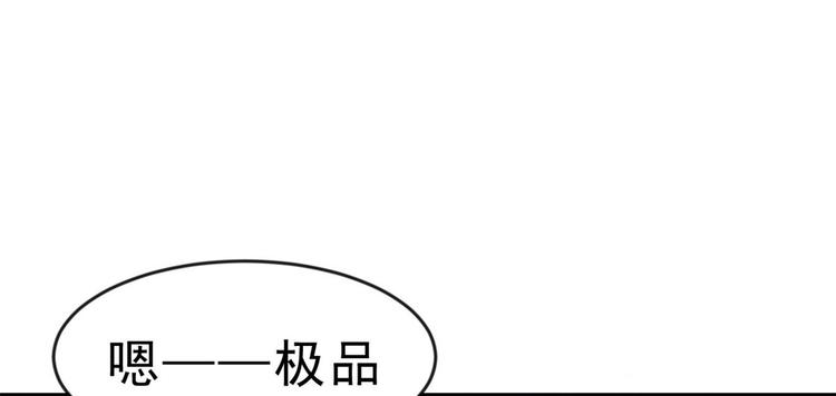 07 全民偶像——冷水降温127