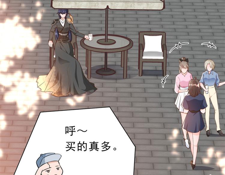 04 全民偶像——虽远必诛！111