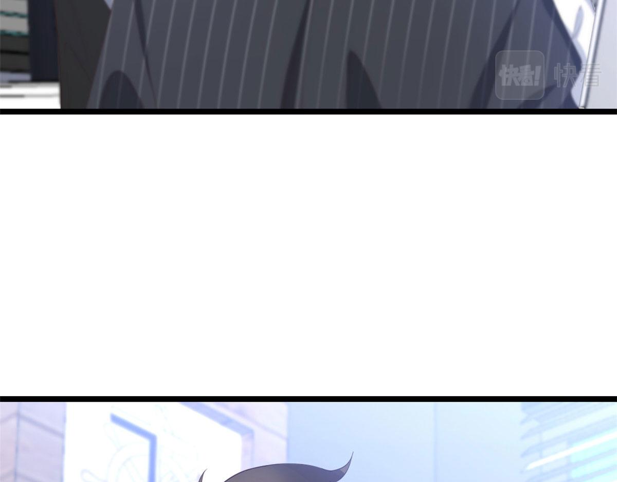117问仙黄泉-男朋友被欺负？！27