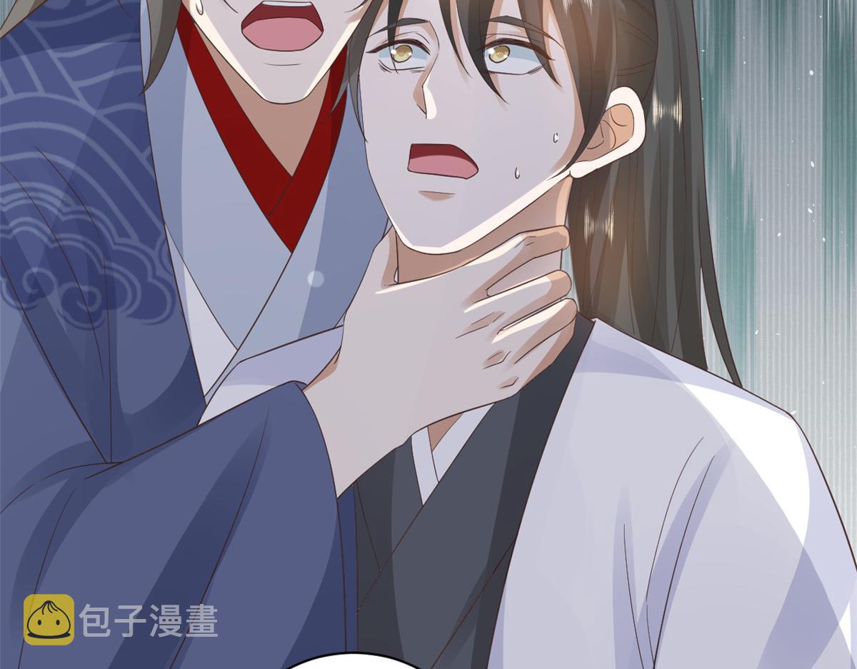 106无上仙途-最难熬的时间93