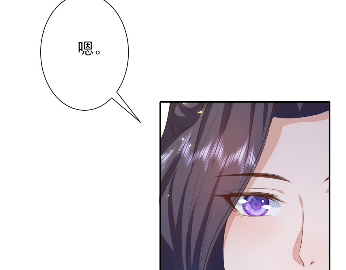 45末日首富—谦虚是人类的美德62