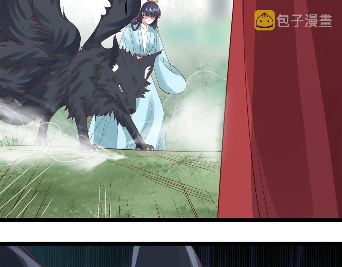 102无上仙途-前尘往事117
