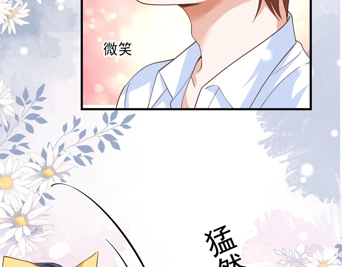 47 末日首富——亲回来37