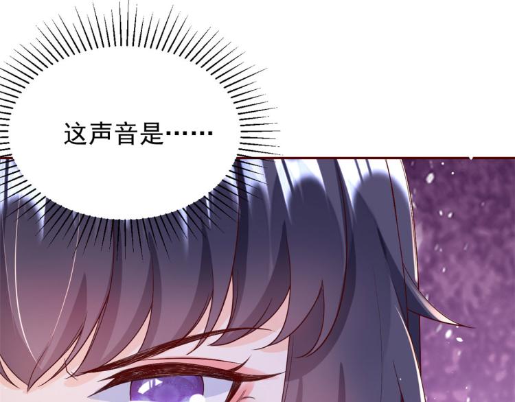 27 全民偶像——不要叫我宝宝5