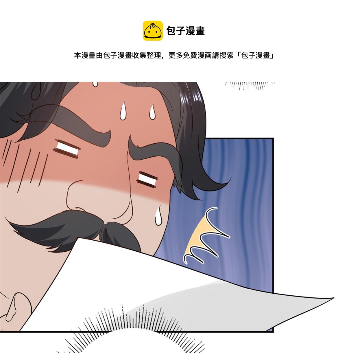 89问仙黄泉-签订契约70