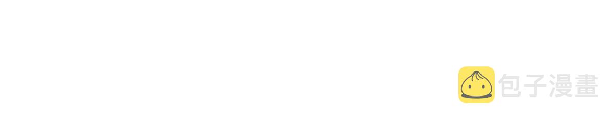 51 末日首富——安然基地89