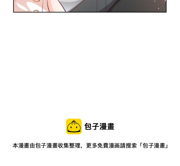 23 全民偶像——爱心早餐120