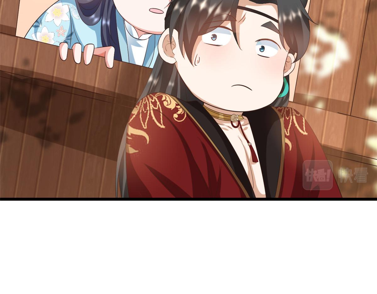 107无上仙途-春天来了65