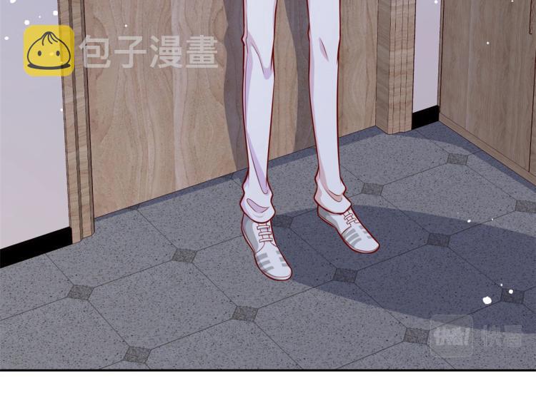 20 全民偶像——别说话，吻我94