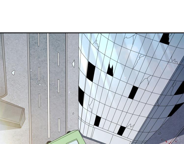 30 末日首富——招小弟79