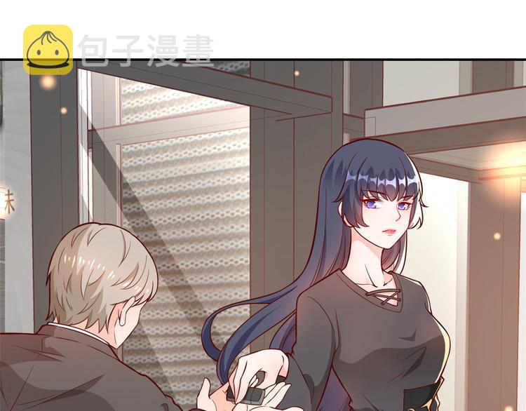 11 全民偶像——壕无人性33