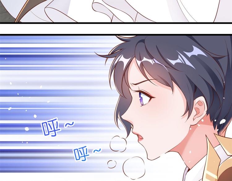 04 全民偶像——虽远必诛！65