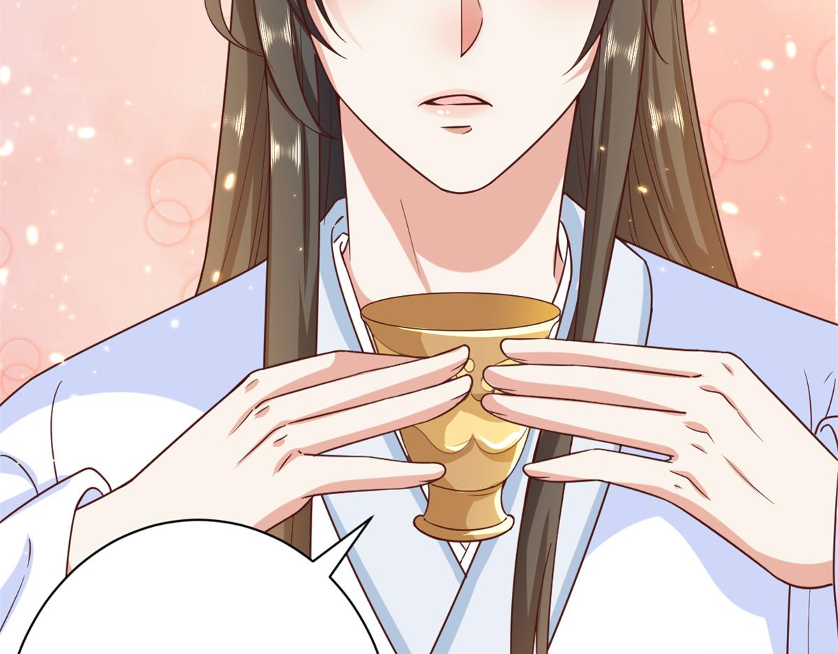 65 王爷万福——赴约品花阁88