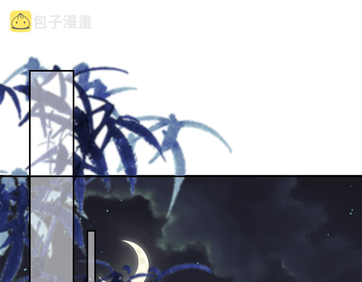 69 王爷万福-牡丹海棠争锋6