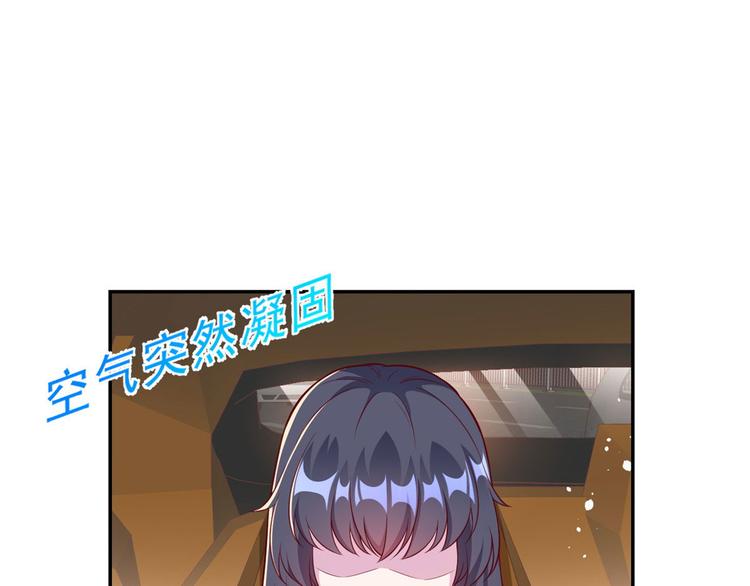 10 全民偶像——明星大挑战108