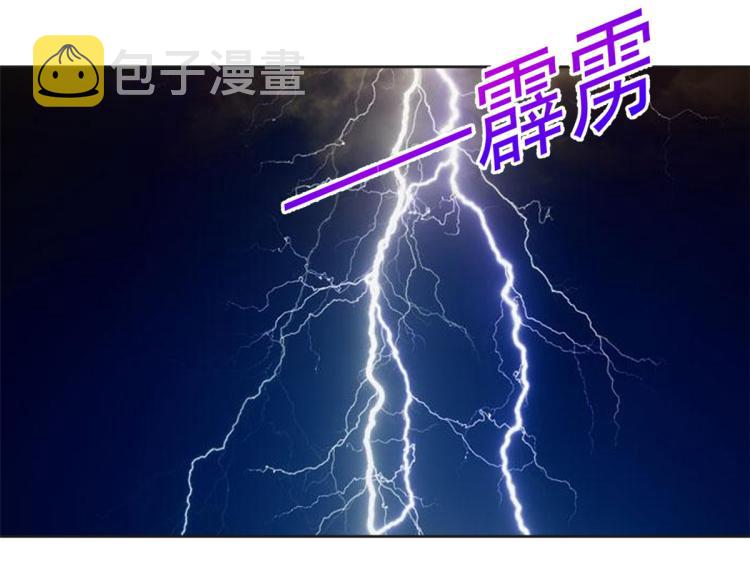 23 全民偶像——爱心早餐46