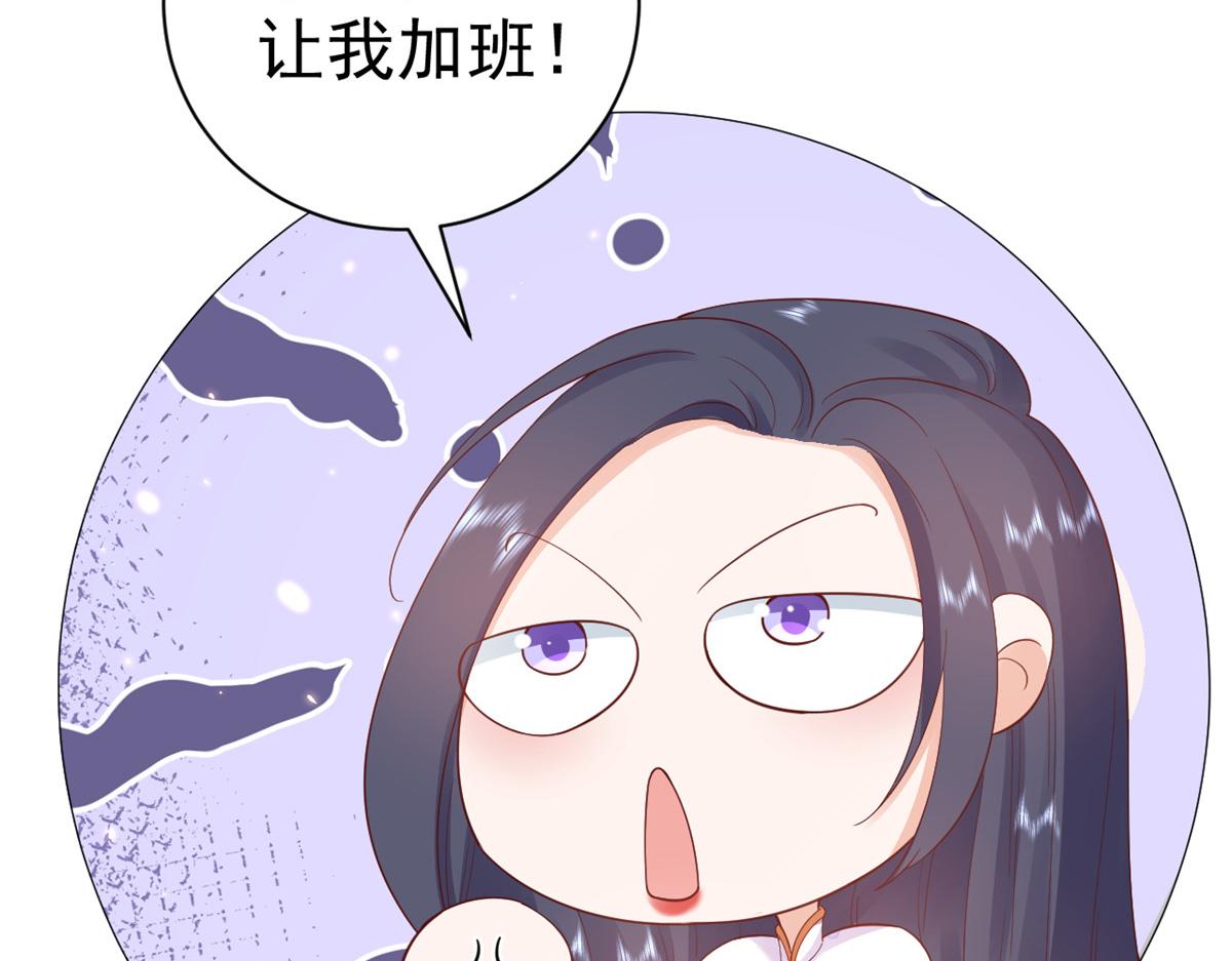 91问仙黄泉-好人卡是谁？71