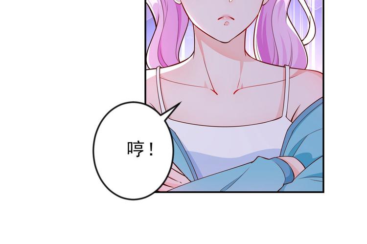 11 全民偶像——壕无人性92