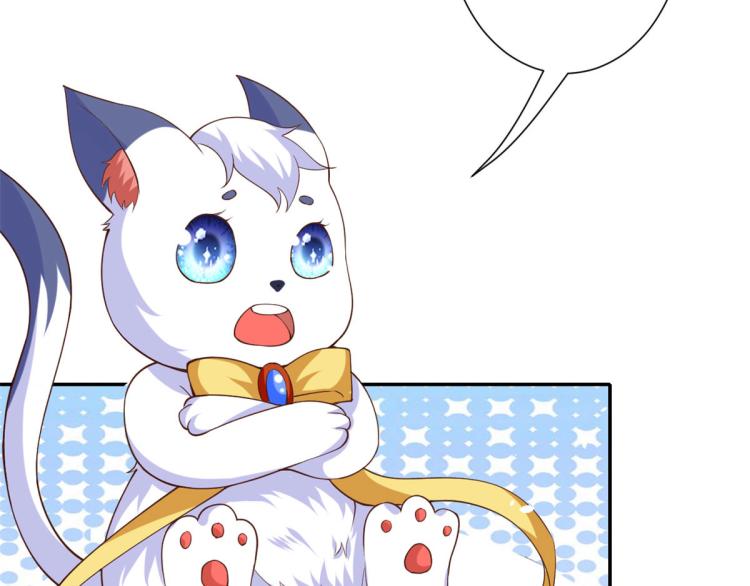 36 末日首富——洗澡109