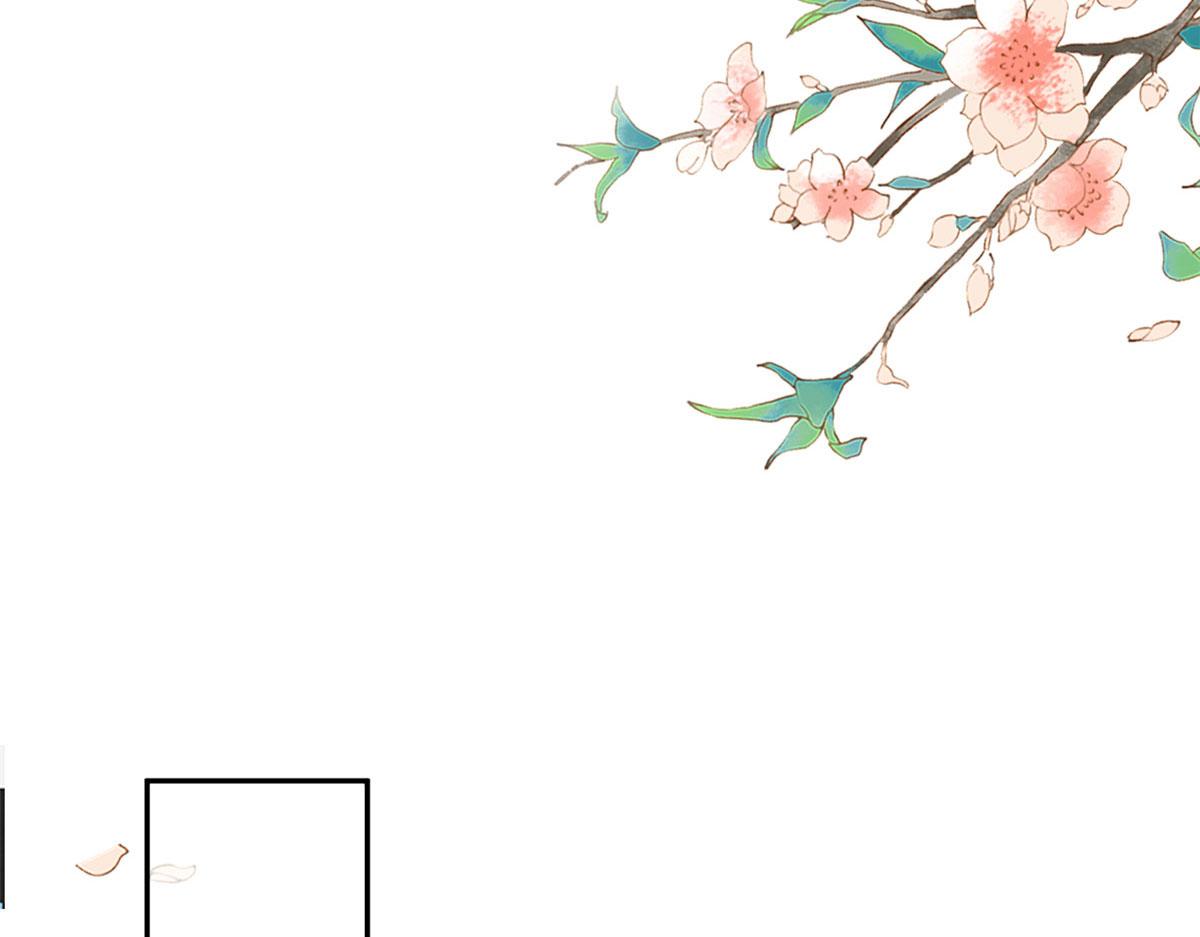 84王爷万福-荣王之死101