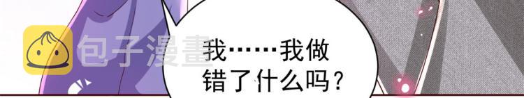 25全民偶像——顾小姐是哪家人65