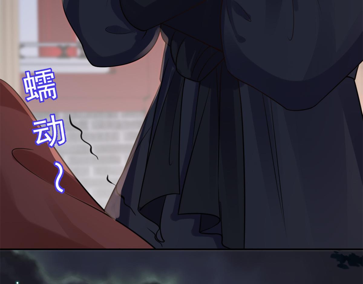74 王爷万福-没良心的燕归123
