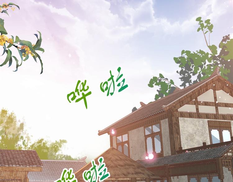 12 全民偶像——推你又如何？33