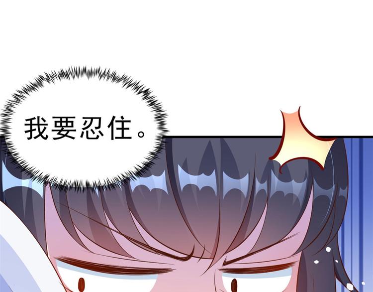 06 全民偶像——好人卡要凉157