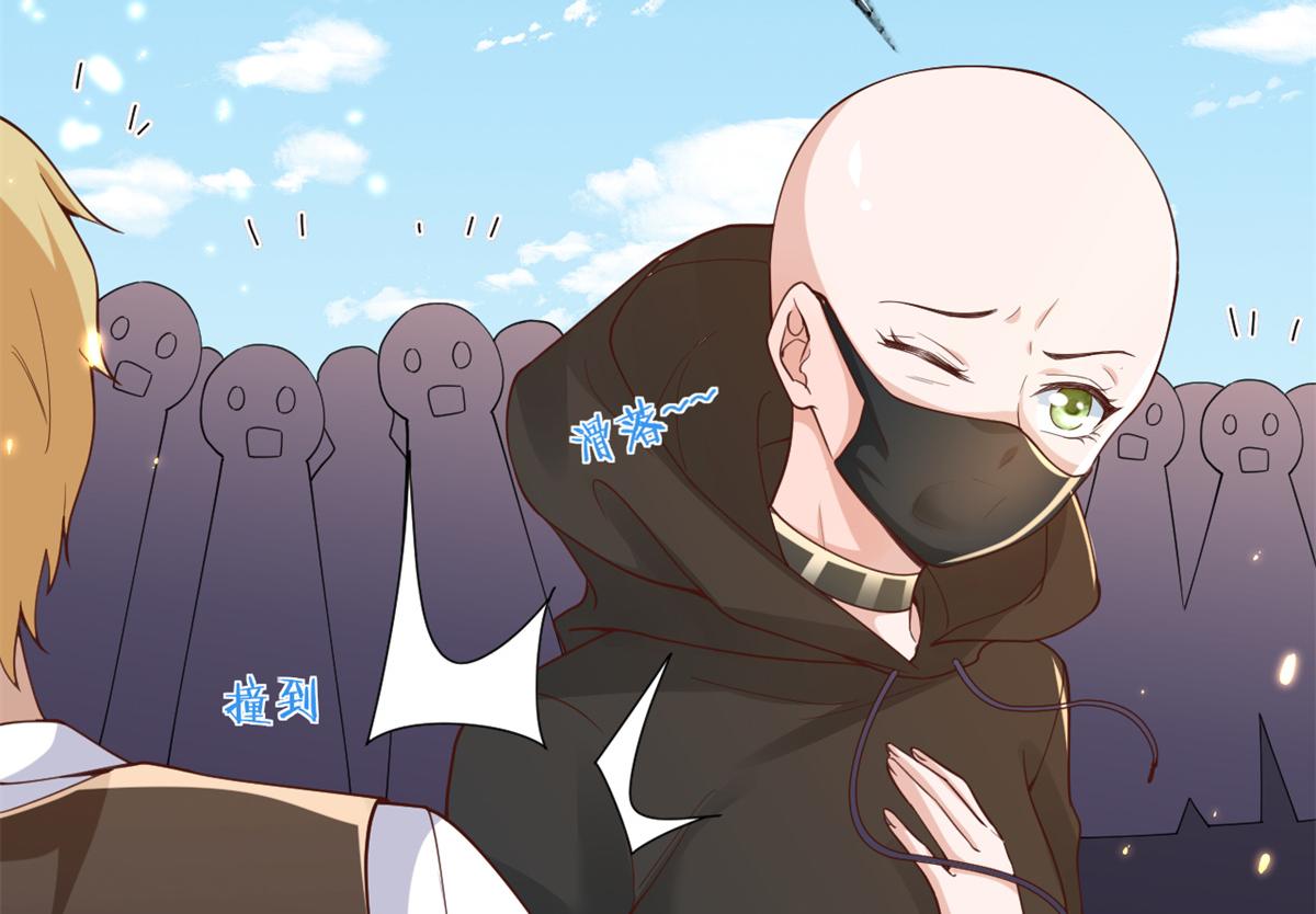 49末日首富——给她剃头113