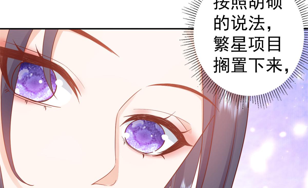 91问仙黄泉-好人卡是谁？54