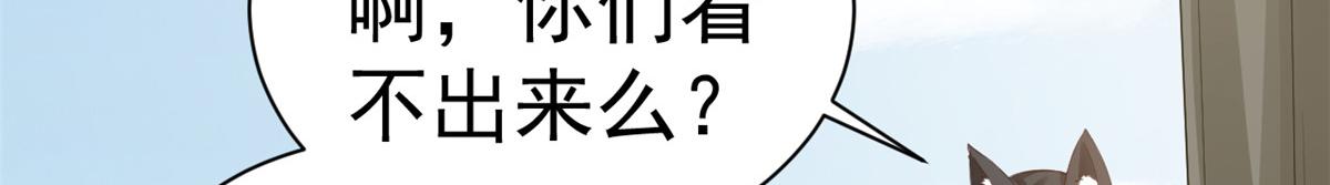 106无上仙途-最难熬的时间83