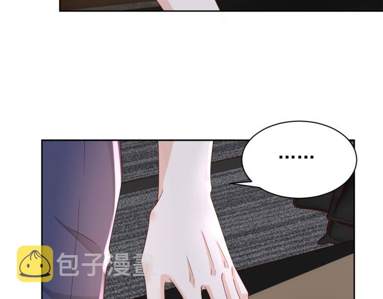 24 全民偶像——她不喜欢我96