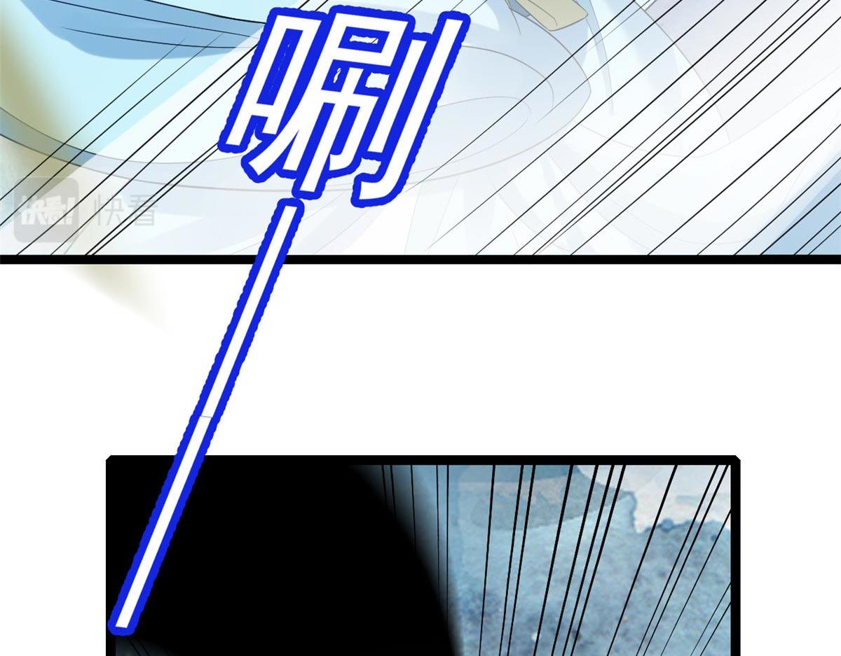 94 无上仙途-破开封印29