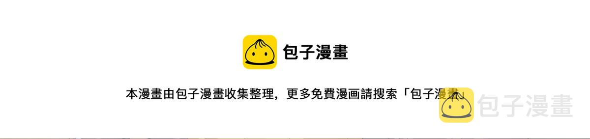 80 王爷万福-择日完婚20