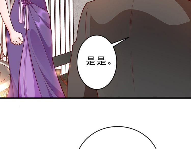 06 全民偶像——好人卡要凉168