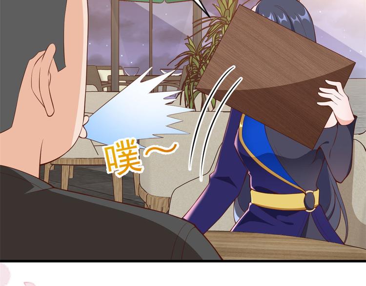 02 全民偶像——花钱的恐惧19