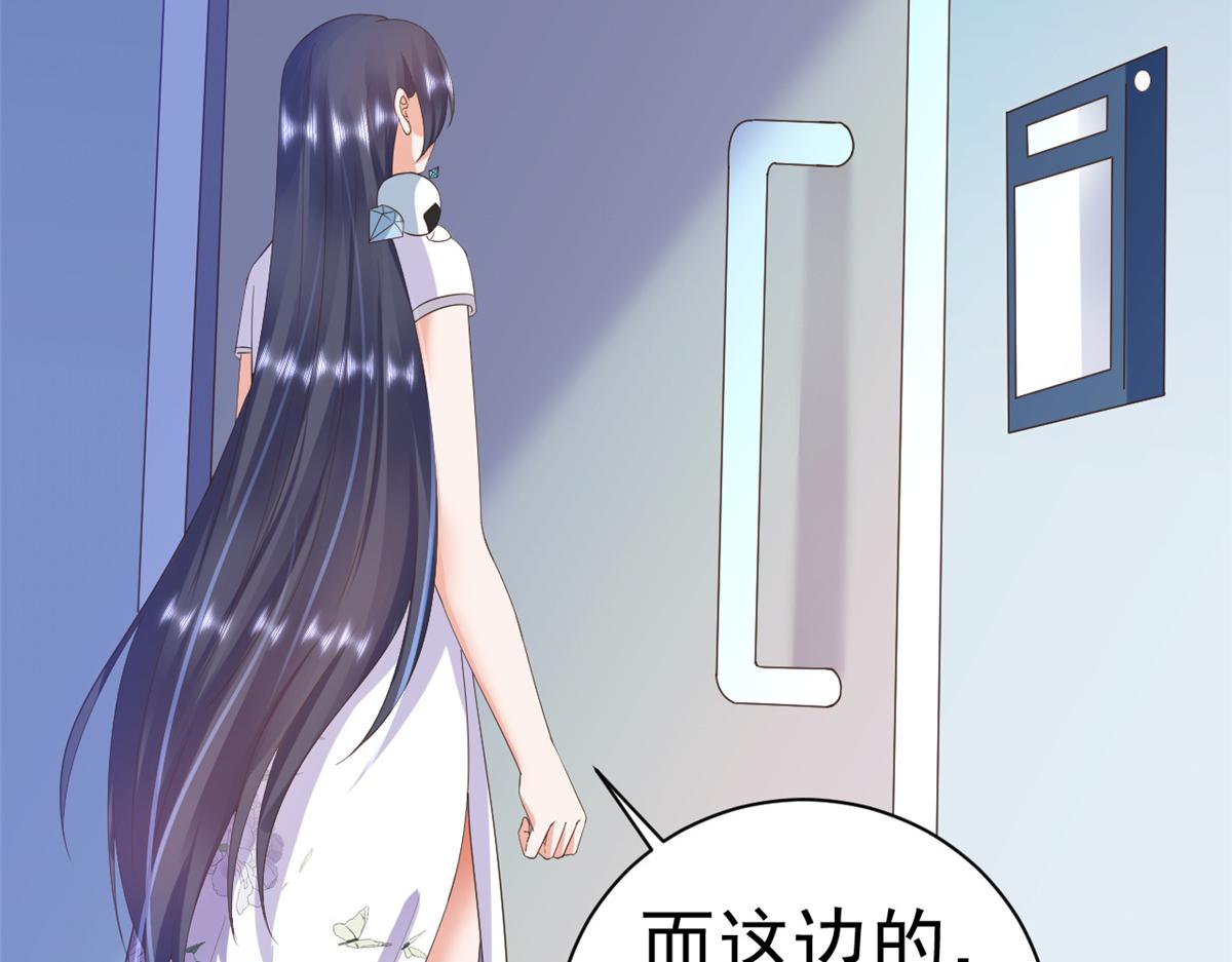 110问仙黄泉-入侵问仙路66
