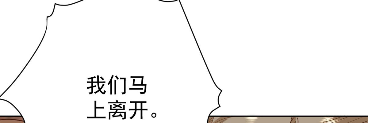 66 王爷万福-再买楼！83