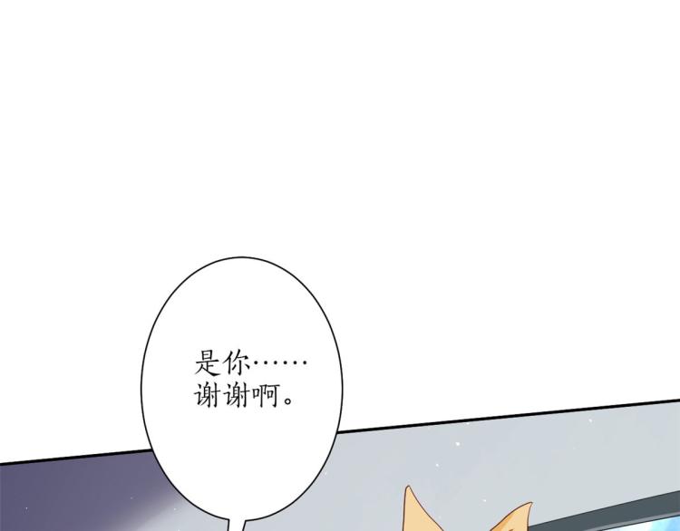 30 末日首富——招小弟97